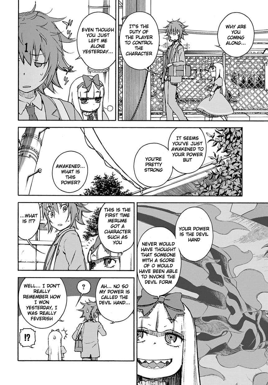 Page 15 Chapter 2 13 Game