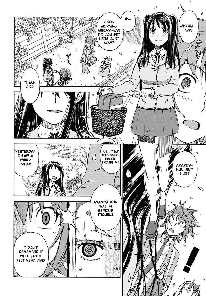 Page 19 Chapter 2 13 Game