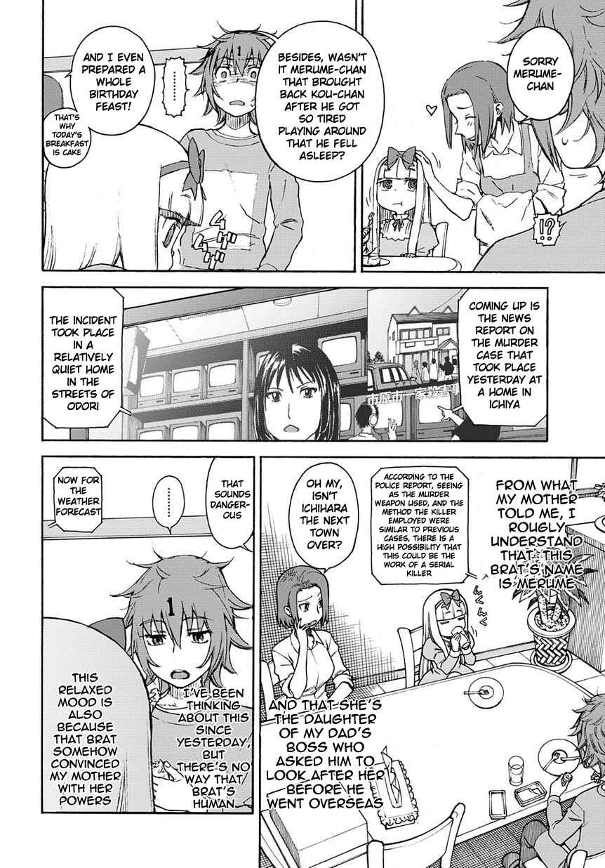 Page 7 Chapter 2 13 Game