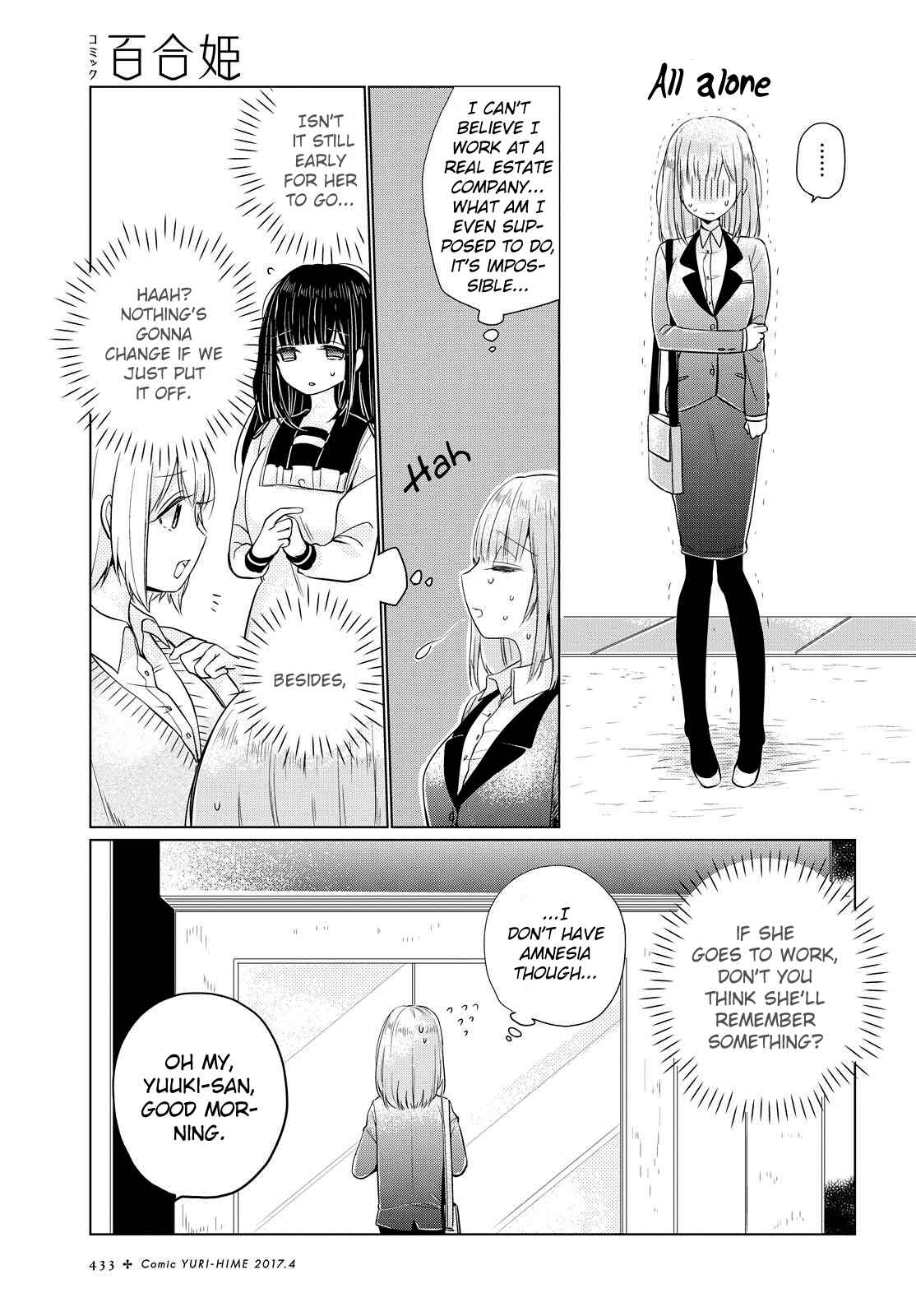 Page 15 Chapter 3 Ashita, Kimi ni Aetara