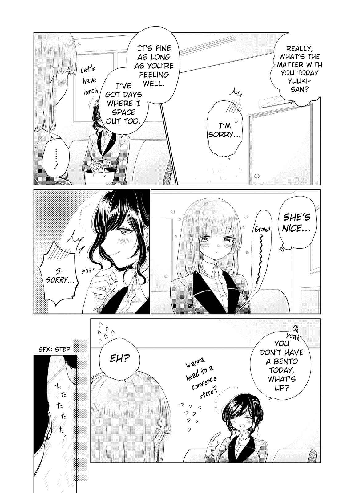 Page 17 Chapter 3 Ashita, Kimi ni Aetara