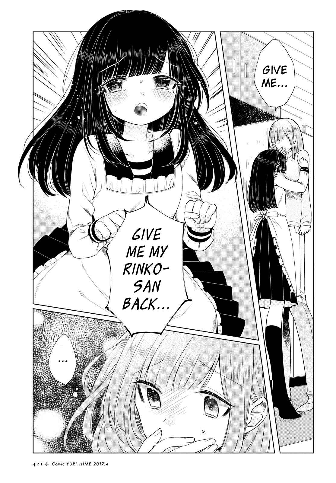 Page 3 Chapter 3 Ashita, Kimi ni Aetara