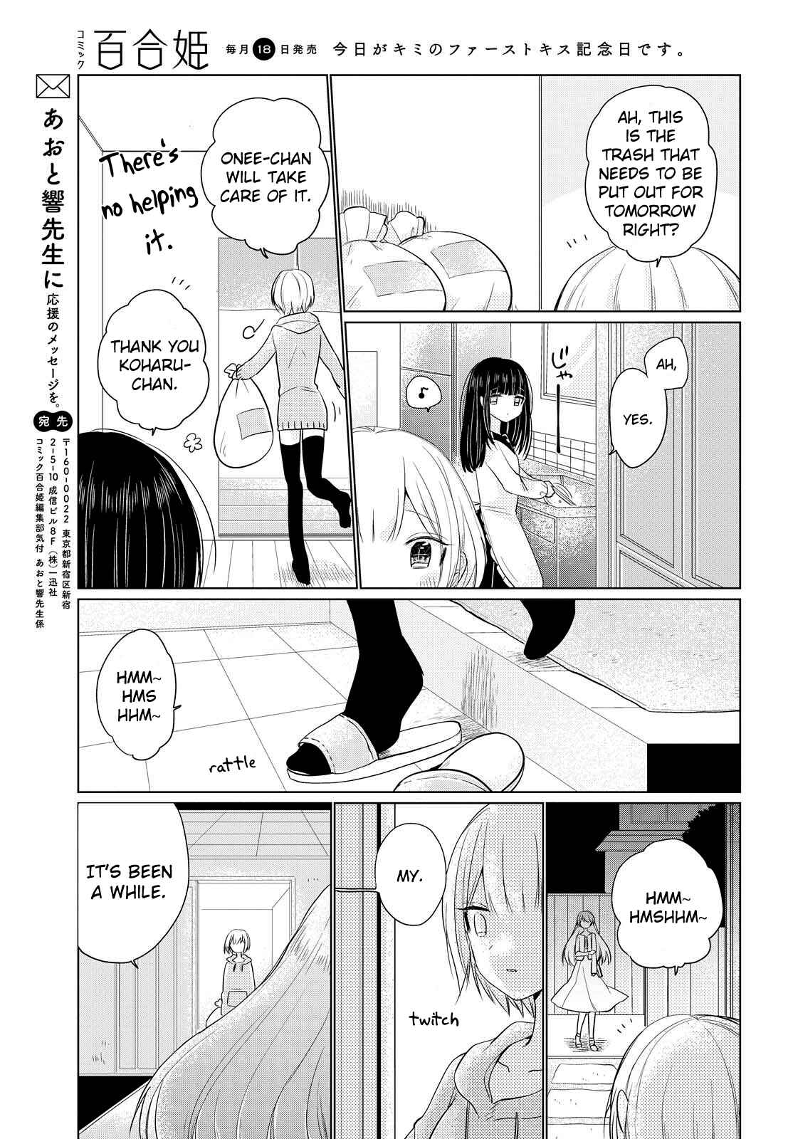 Page 31 Chapter 3 Ashita, Kimi ni Aetara