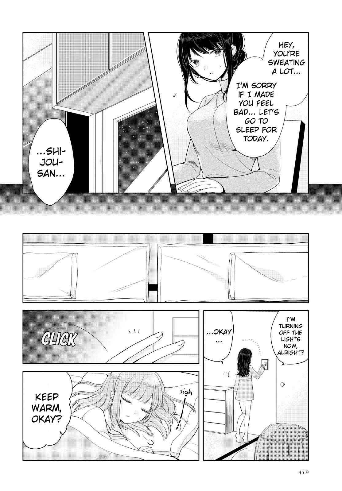Page 12 Chapter 6 Ashita, Kimi ni Aetara