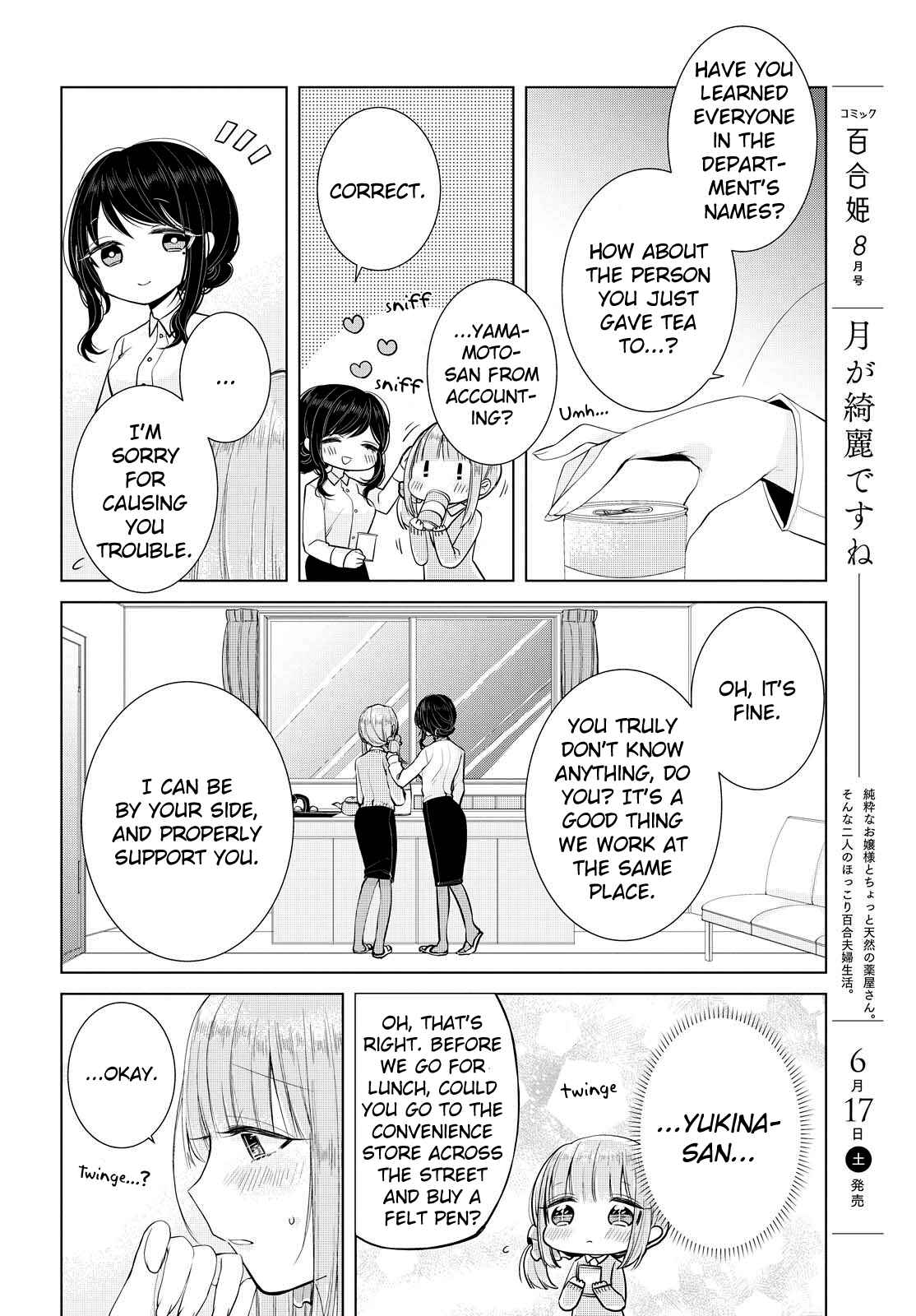 Page 20 Chapter 6 Ashita, Kimi ni Aetara