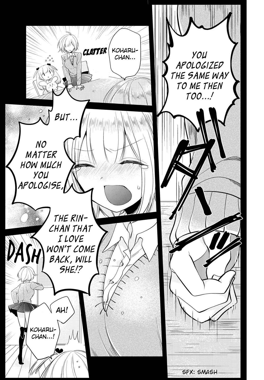 Page 25 Chapter 6 Ashita, Kimi ni Aetara