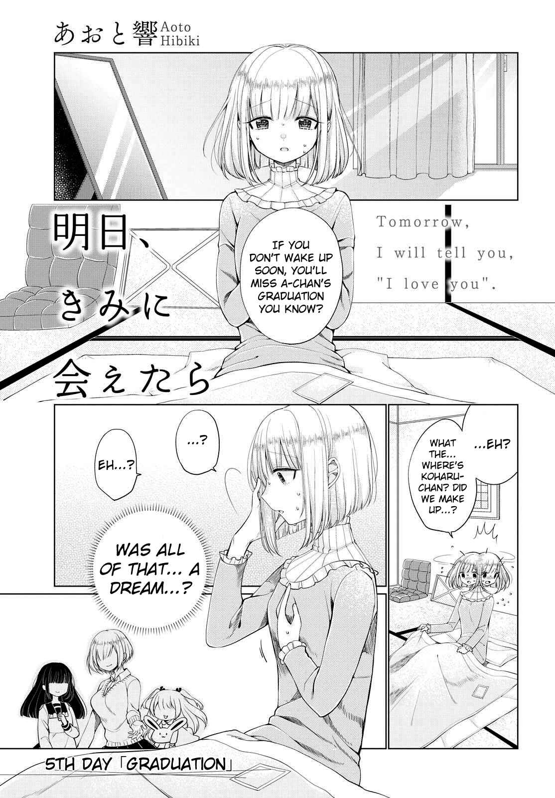 Page 1 Chapter 5 Ashita, Kimi ni Aetara