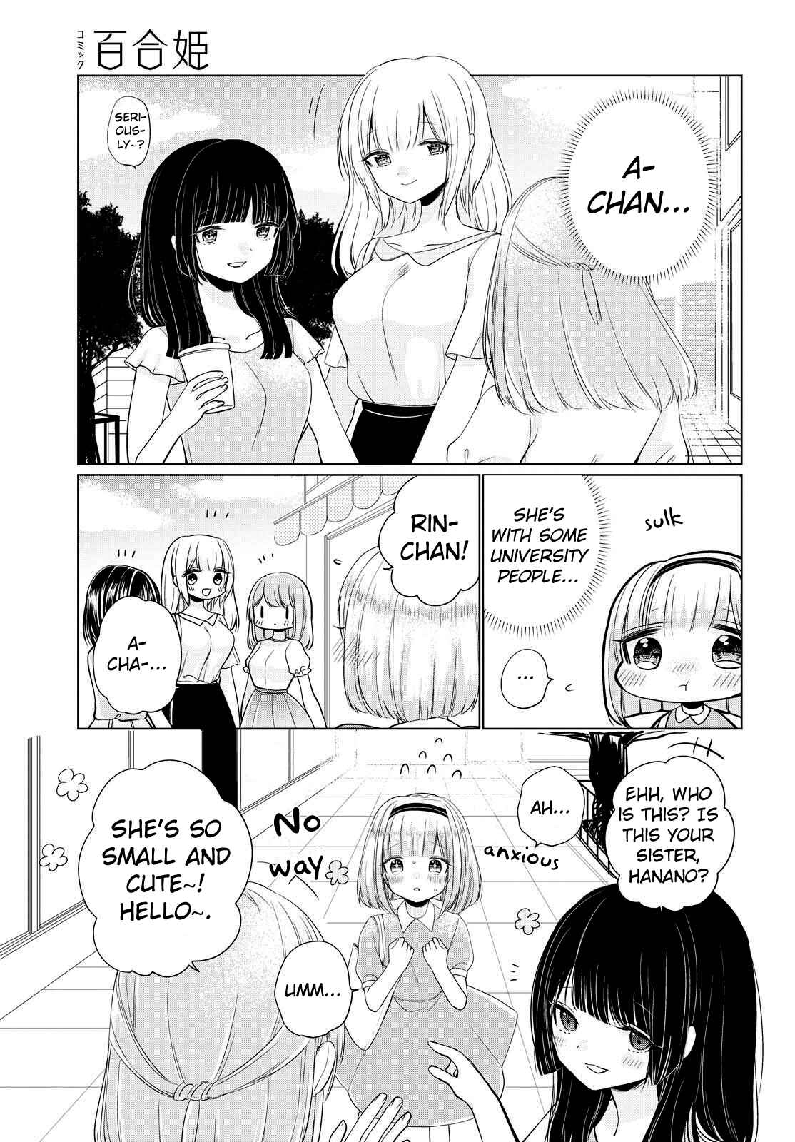 Page 13 Chapter 5 Ashita, Kimi ni Aetara