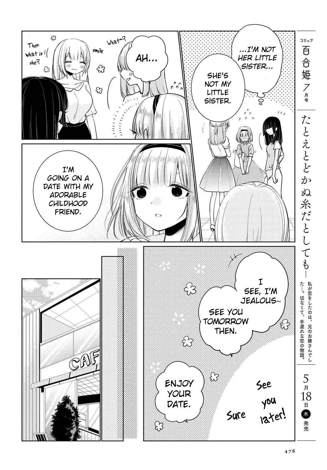 Page 14 Chapter 5 Ashita, Kimi ni Aetara