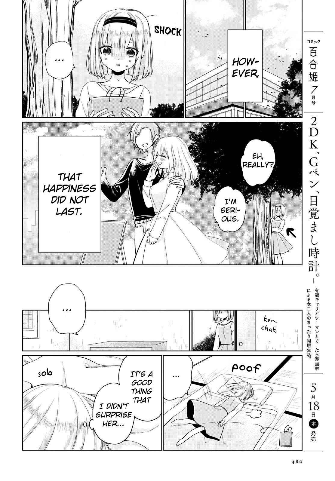 Page 18 Chapter 5 Ashita, Kimi ni Aetara