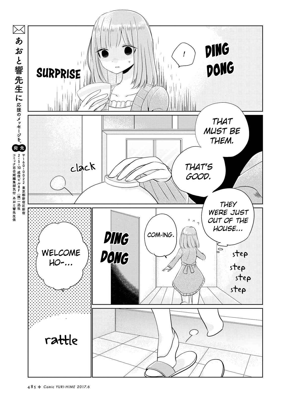 Page 23 Chapter 5 Ashita, Kimi ni Aetara