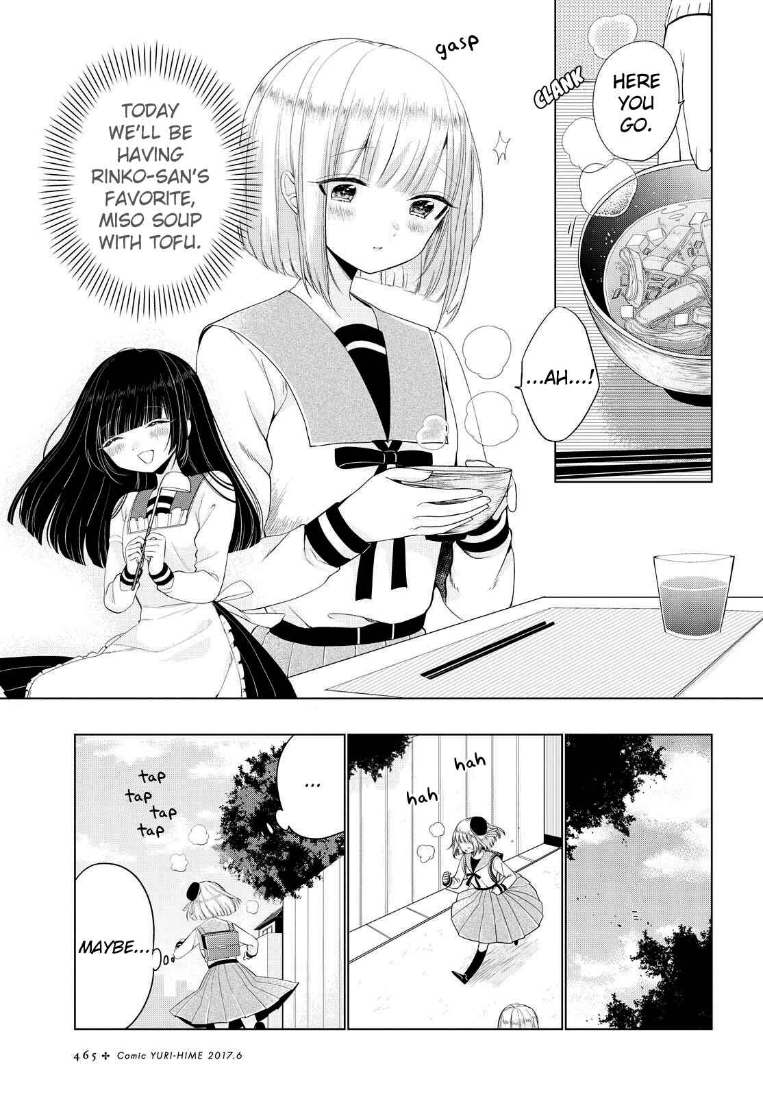 Page 3 Chapter 5 Ashita, Kimi ni Aetara