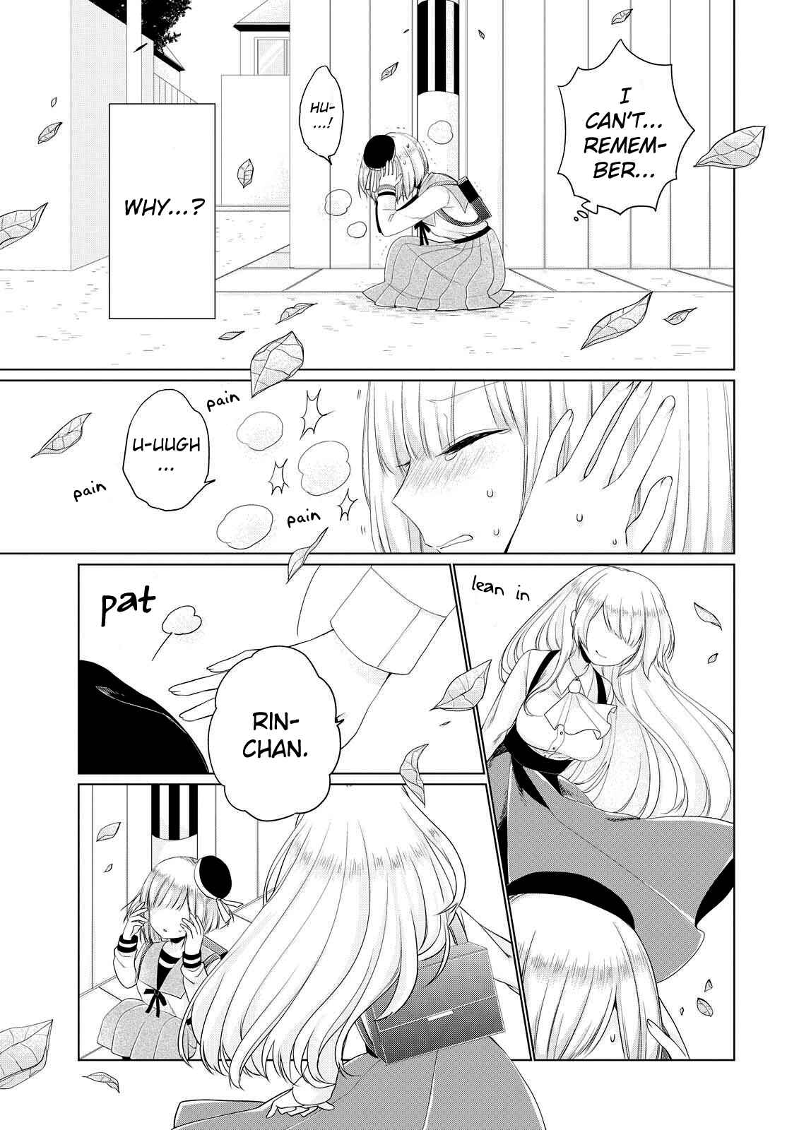 Page 5 Chapter 5 Ashita, Kimi ni Aetara