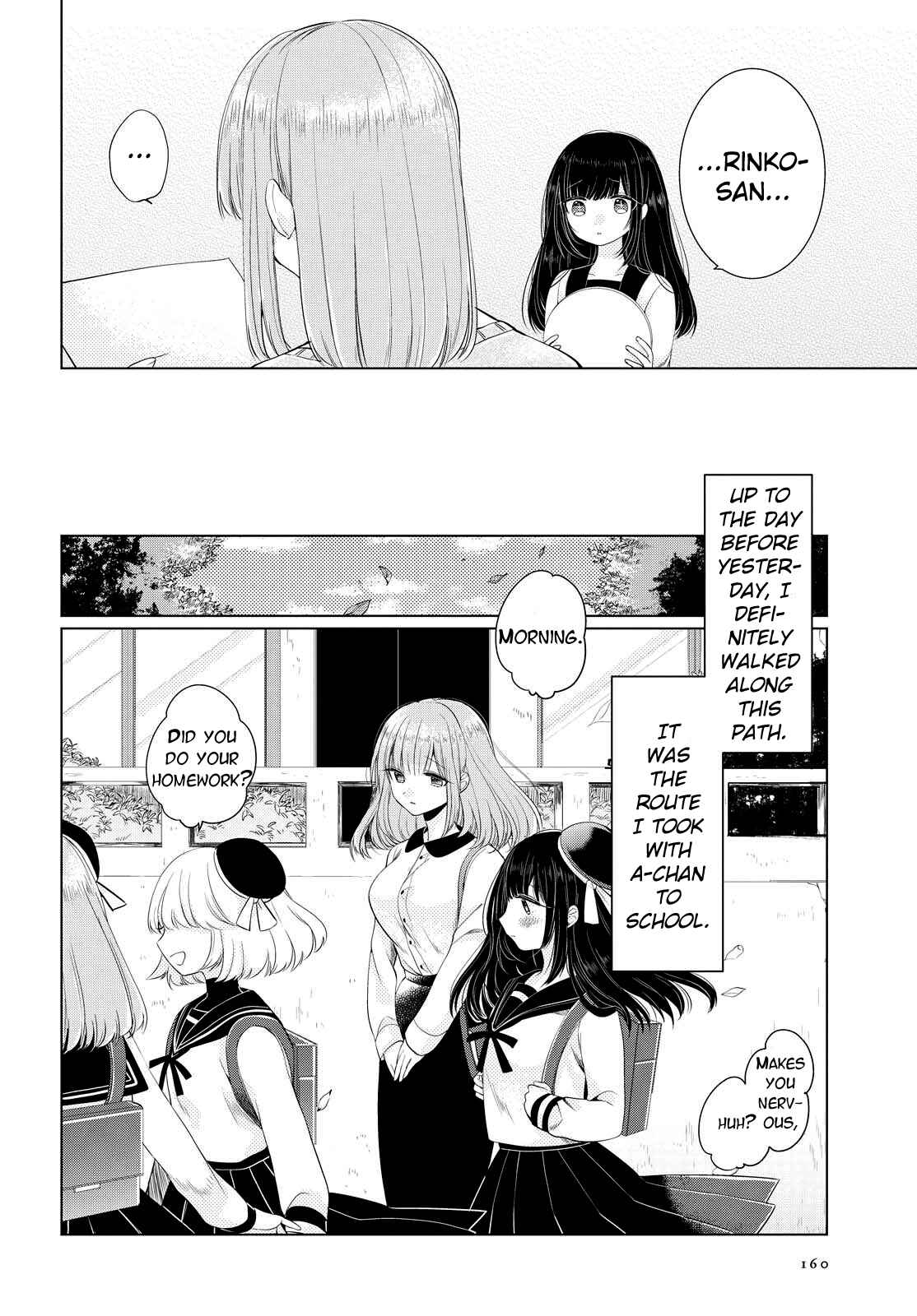 Page 10 Chapter 4 Ashita, Kimi ni Aetara