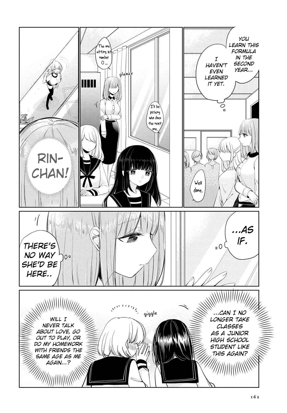 Page 12 Chapter 4 Ashita, Kimi ni Aetara