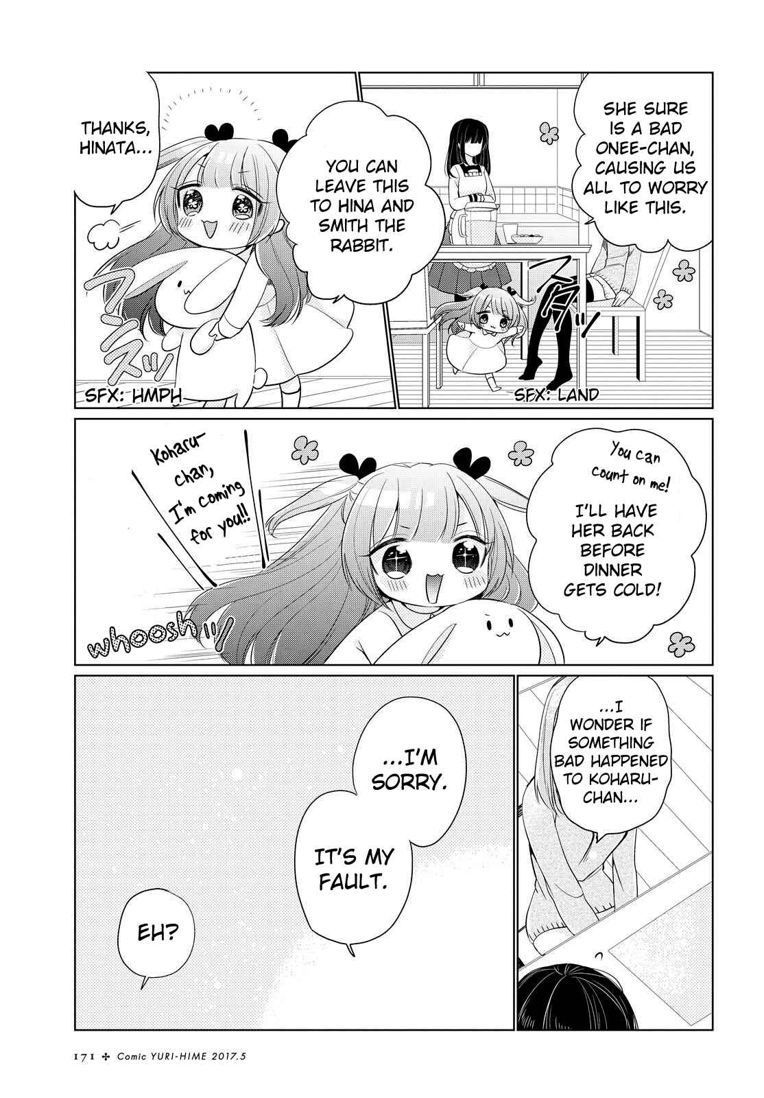 Page 21 Chapter 4 Ashita, Kimi ni Aetara