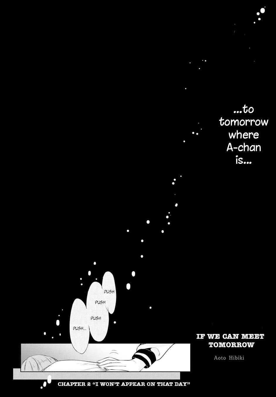 Page 12 Chapter 2 Ashita, Kimi ni Aetara