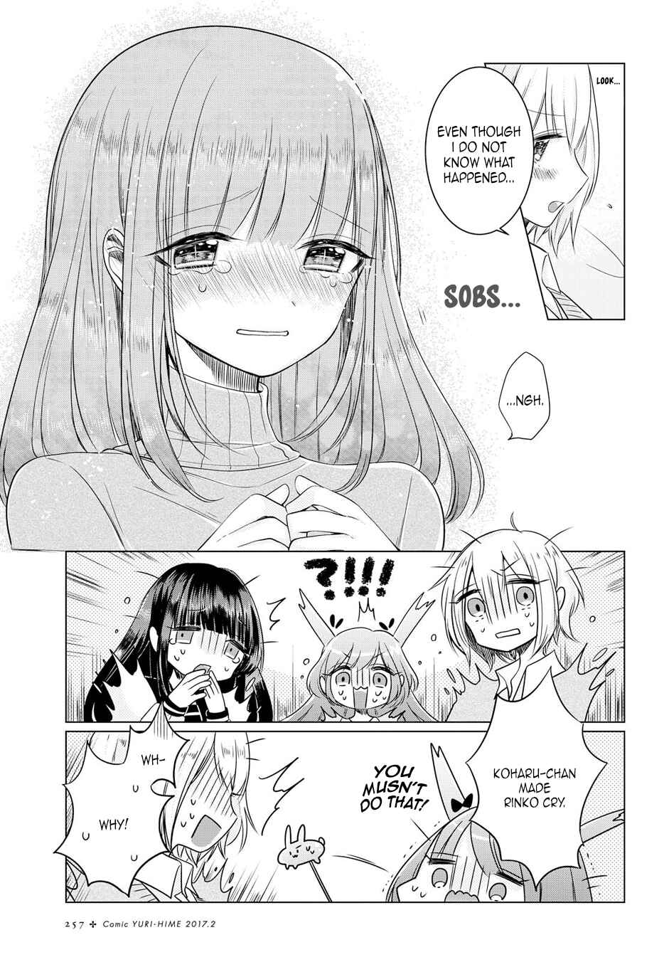 Page 21 Chapter 2 Ashita, Kimi ni Aetara