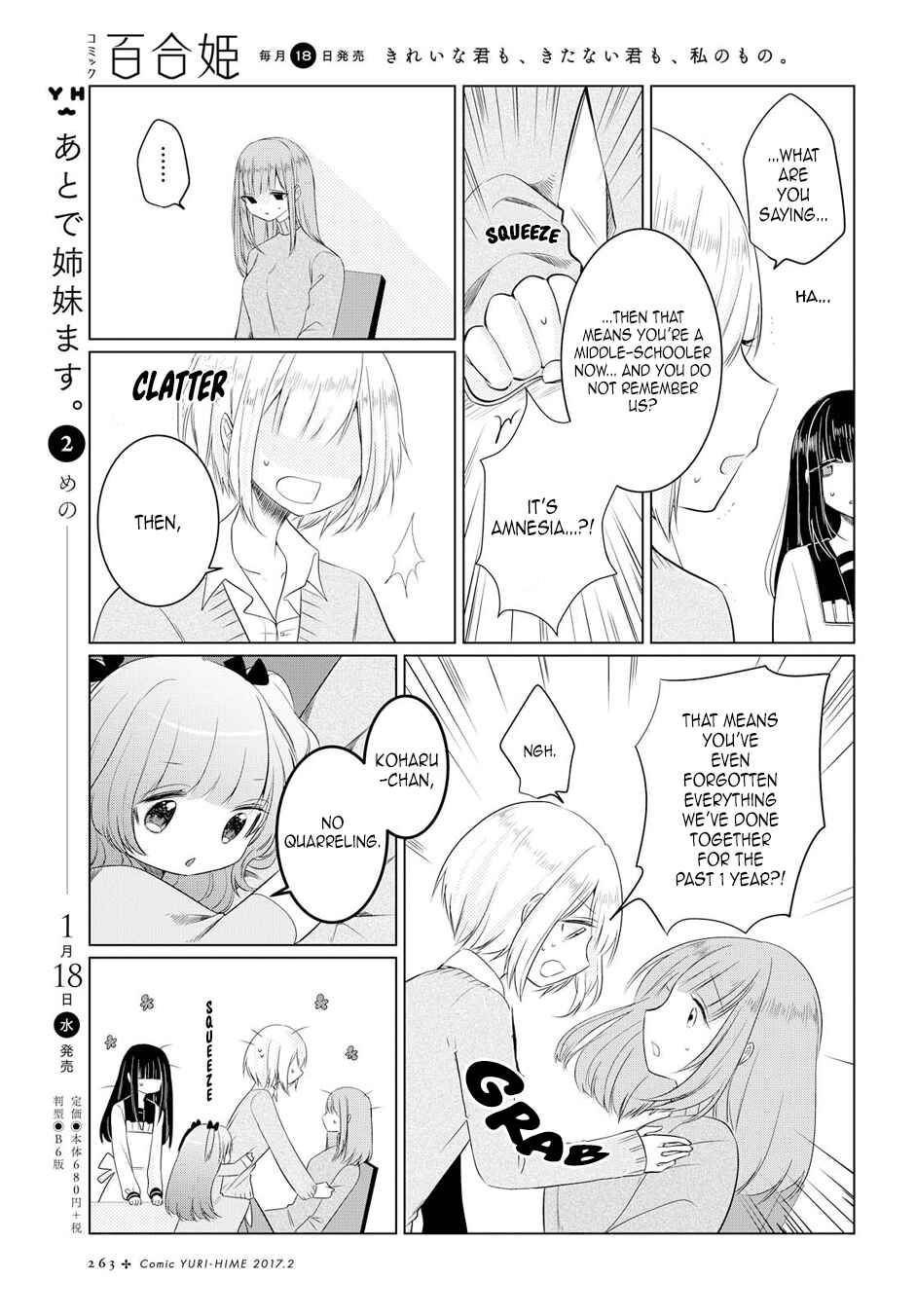 Page 27 Chapter 2 Ashita, Kimi ni Aetara