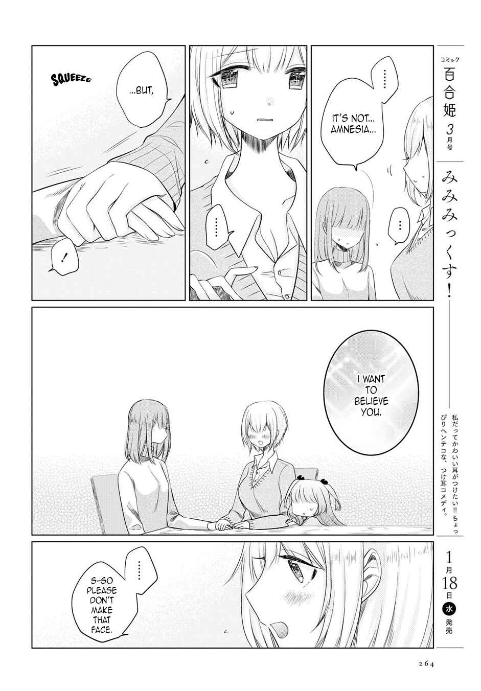 Page 28 Chapter 2 Ashita, Kimi ni Aetara