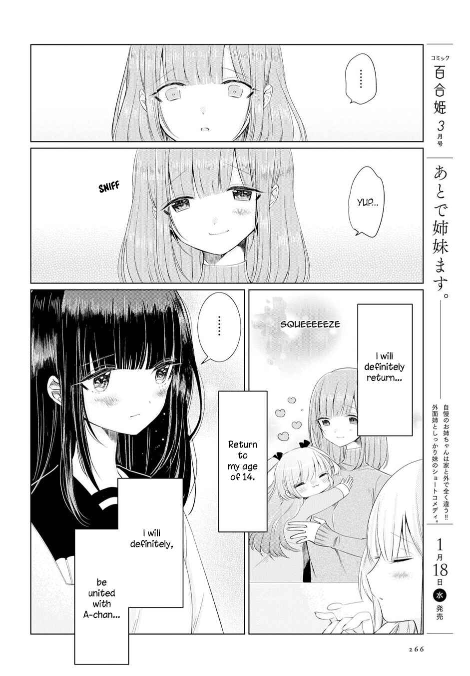 Page 30 Chapter 2 Ashita, Kimi ni Aetara