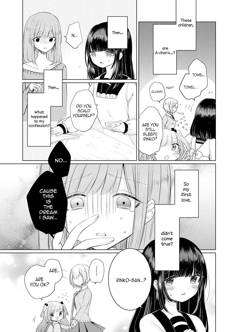 Page 7 Chapter 2 Ashita, Kimi ni Aetara