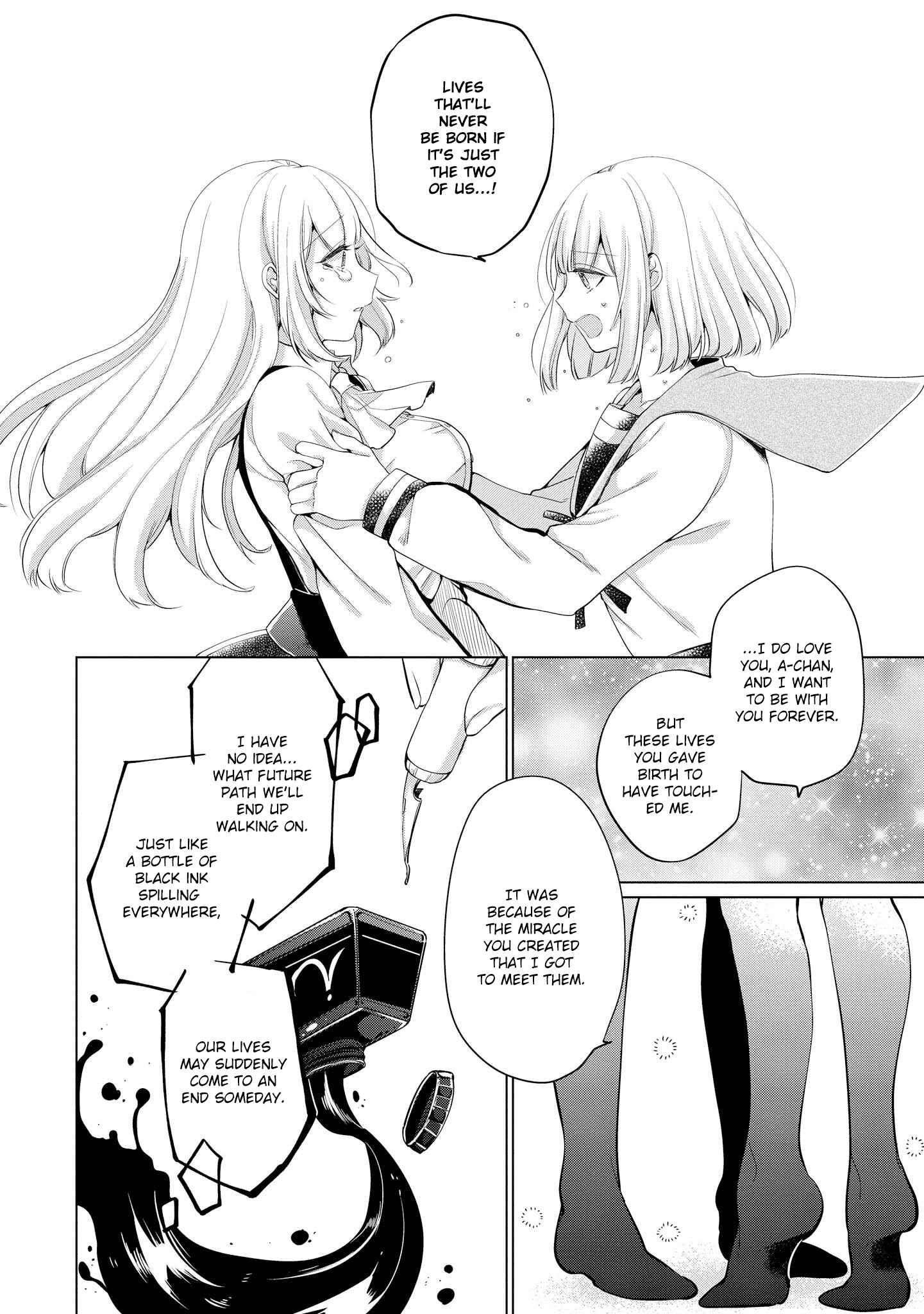 Page 16 Chapter 10 Ashita, Kimi ni Aetara