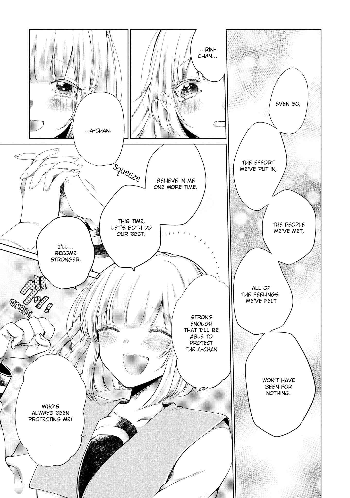 Page 17 Chapter 10 Ashita, Kimi ni Aetara