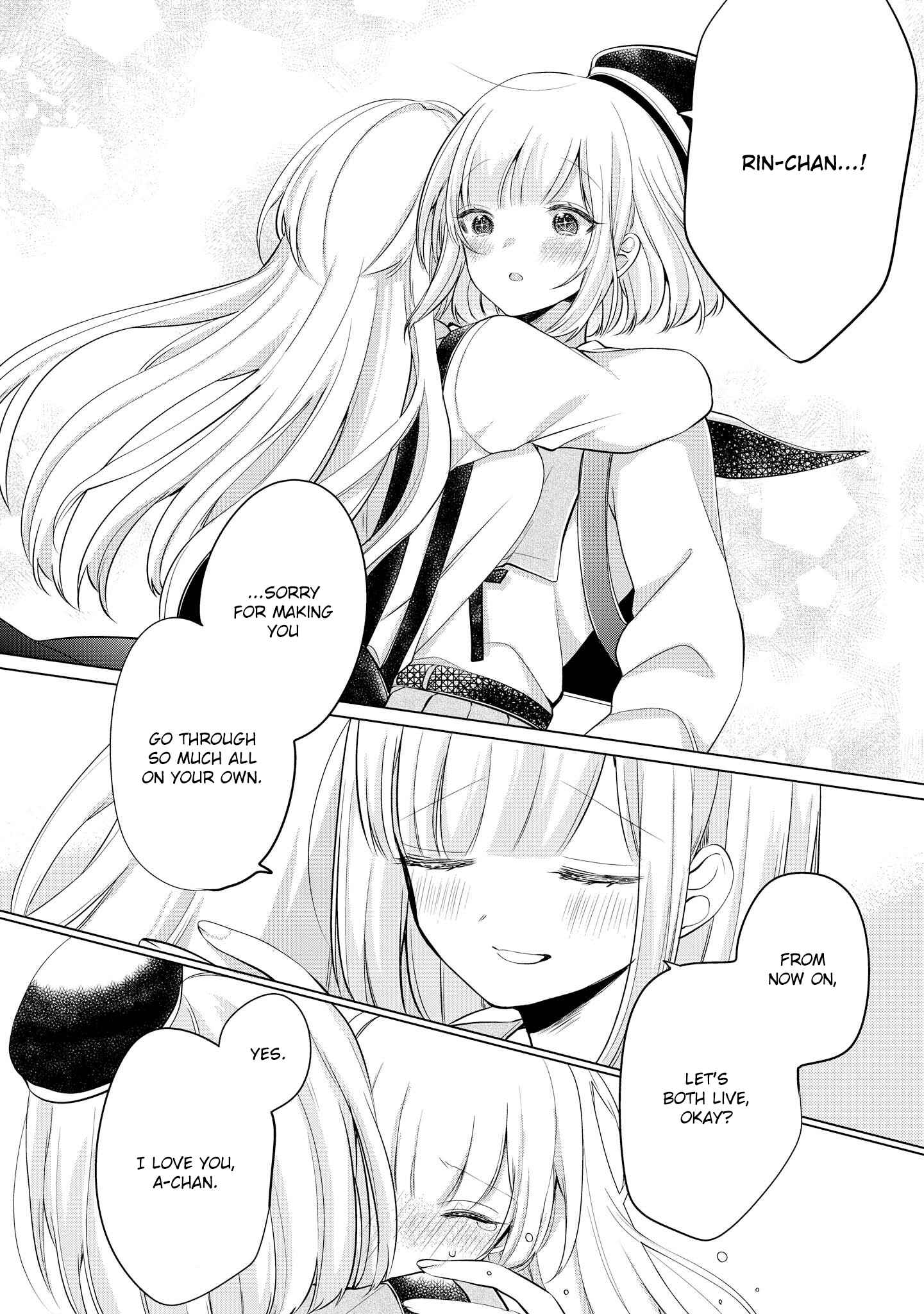 Page 24 Chapter 10 Ashita, Kimi ni Aetara