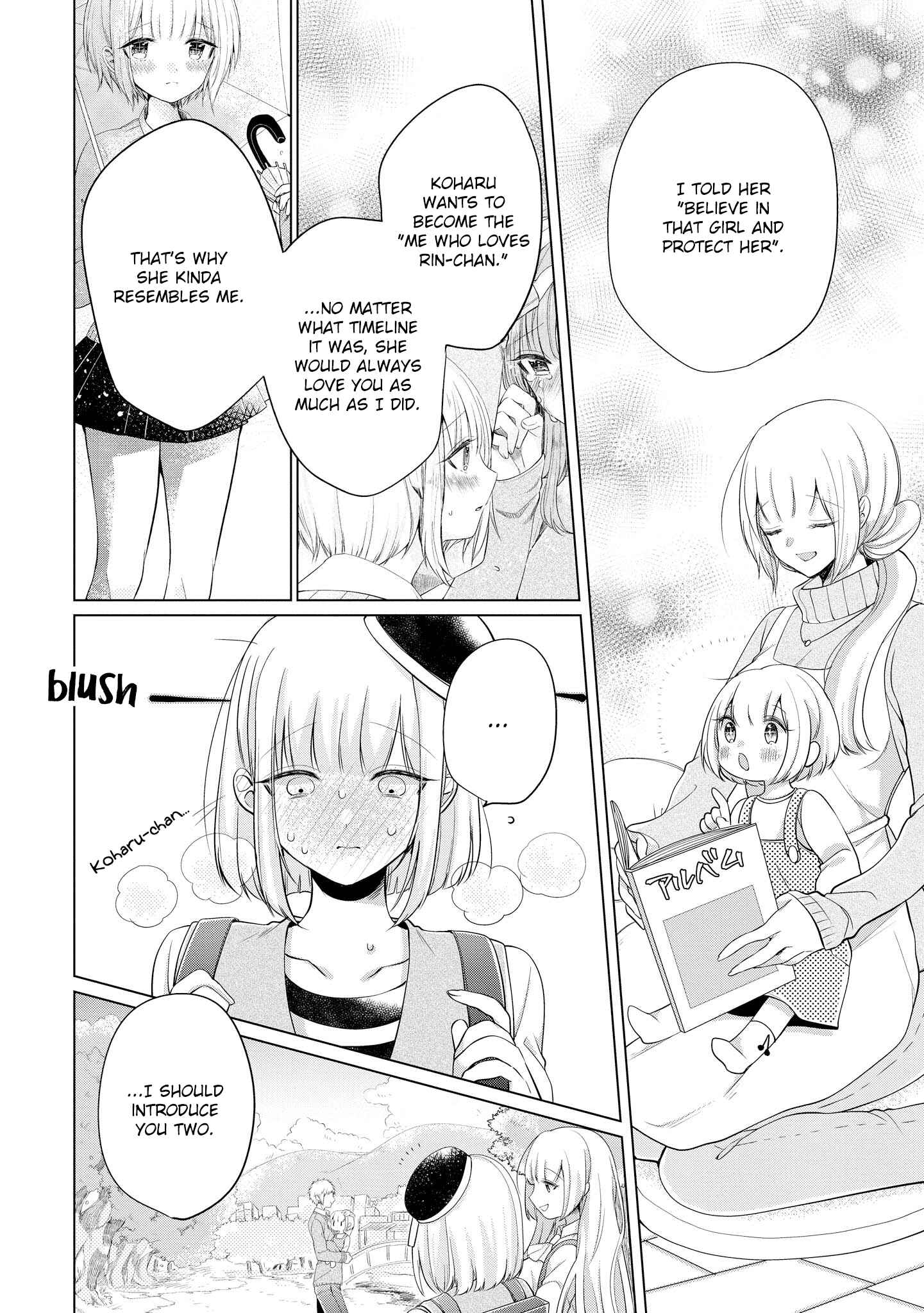 Page 26 Chapter 10 Ashita, Kimi ni Aetara