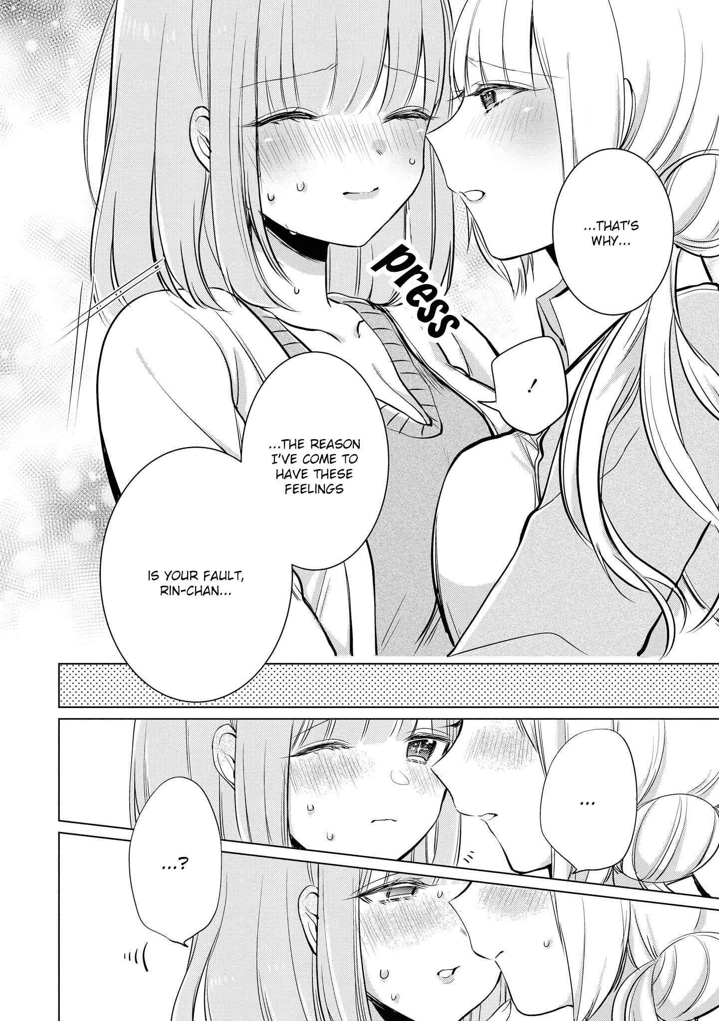 Page 24 Chapter 8 Ashita, Kimi ni Aetara