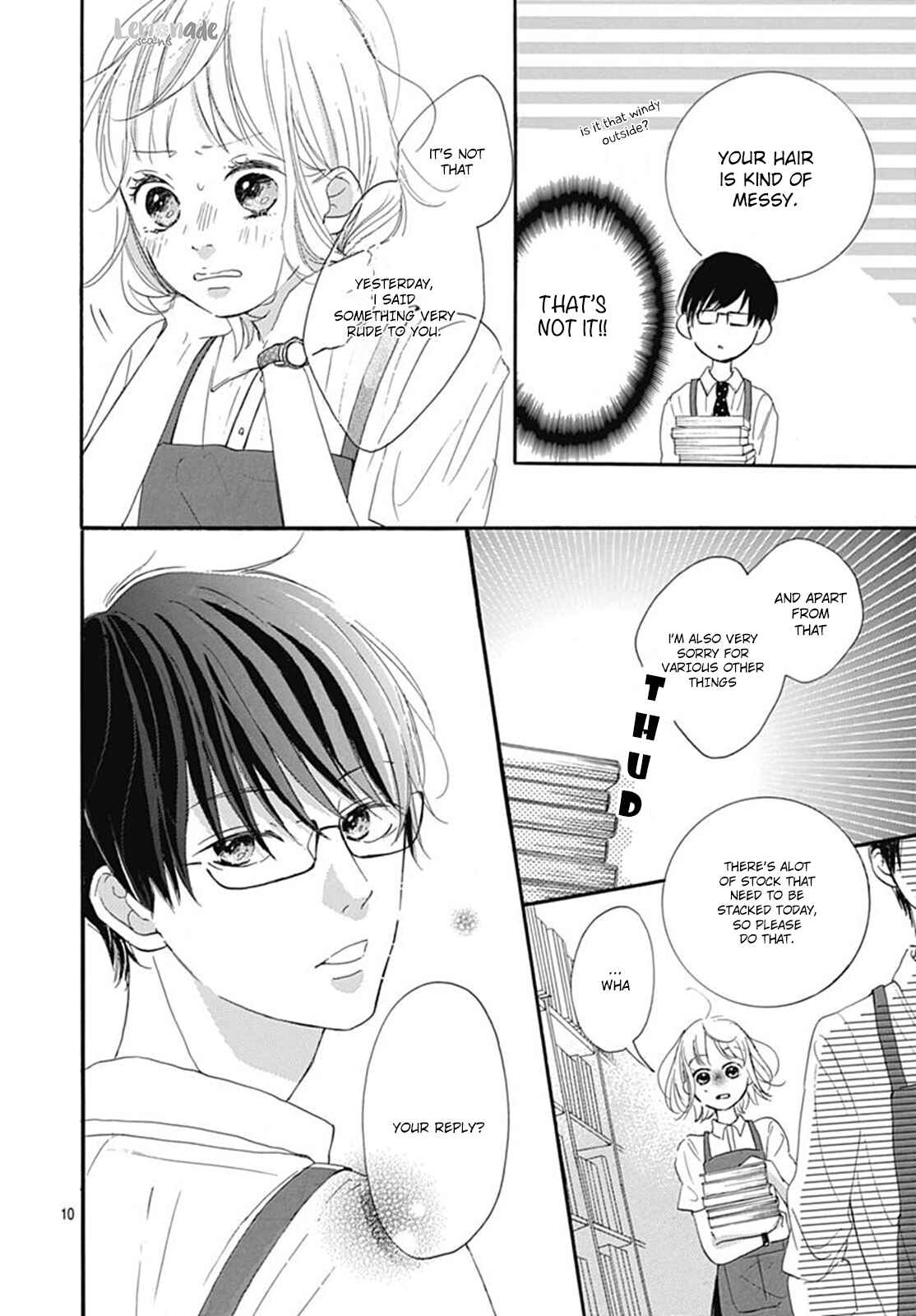 Page 12 Chapter 4 Akane Shoten no Kaji Tenchou