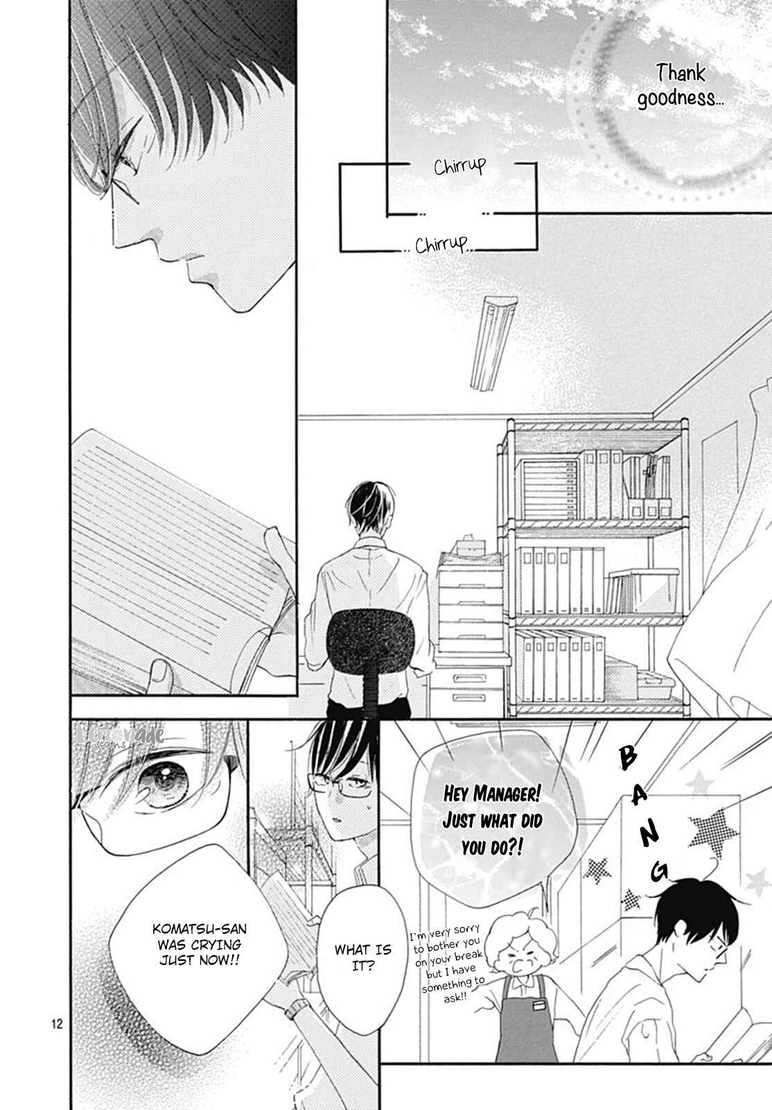 Page 14 Chapter 4 Akane Shoten no Kaji Tenchou