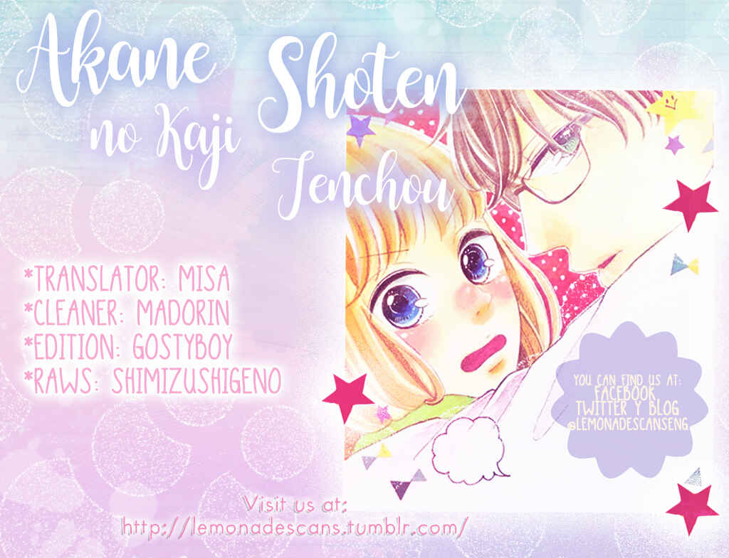Page 2 Chapter 4 Akane Shoten no Kaji Tenchou