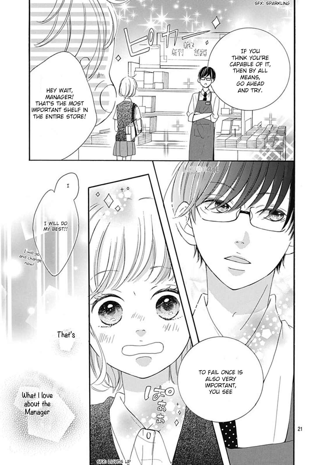 Page 23 Chapter 4 Akane Shoten no Kaji Tenchou