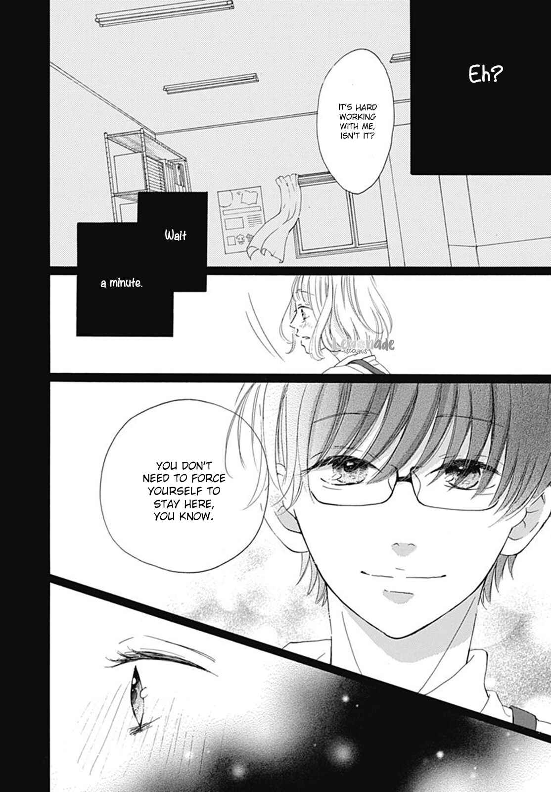 Page 32 Chapter 4 Akane Shoten no Kaji Tenchou