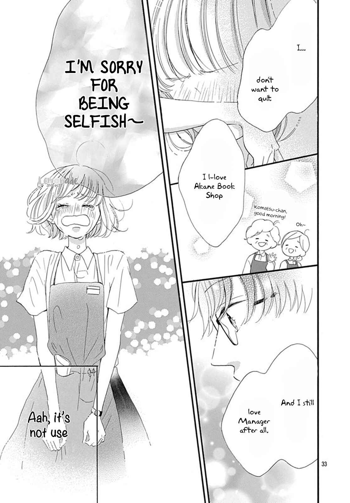 Page 35 Chapter 4 Akane Shoten no Kaji Tenchou