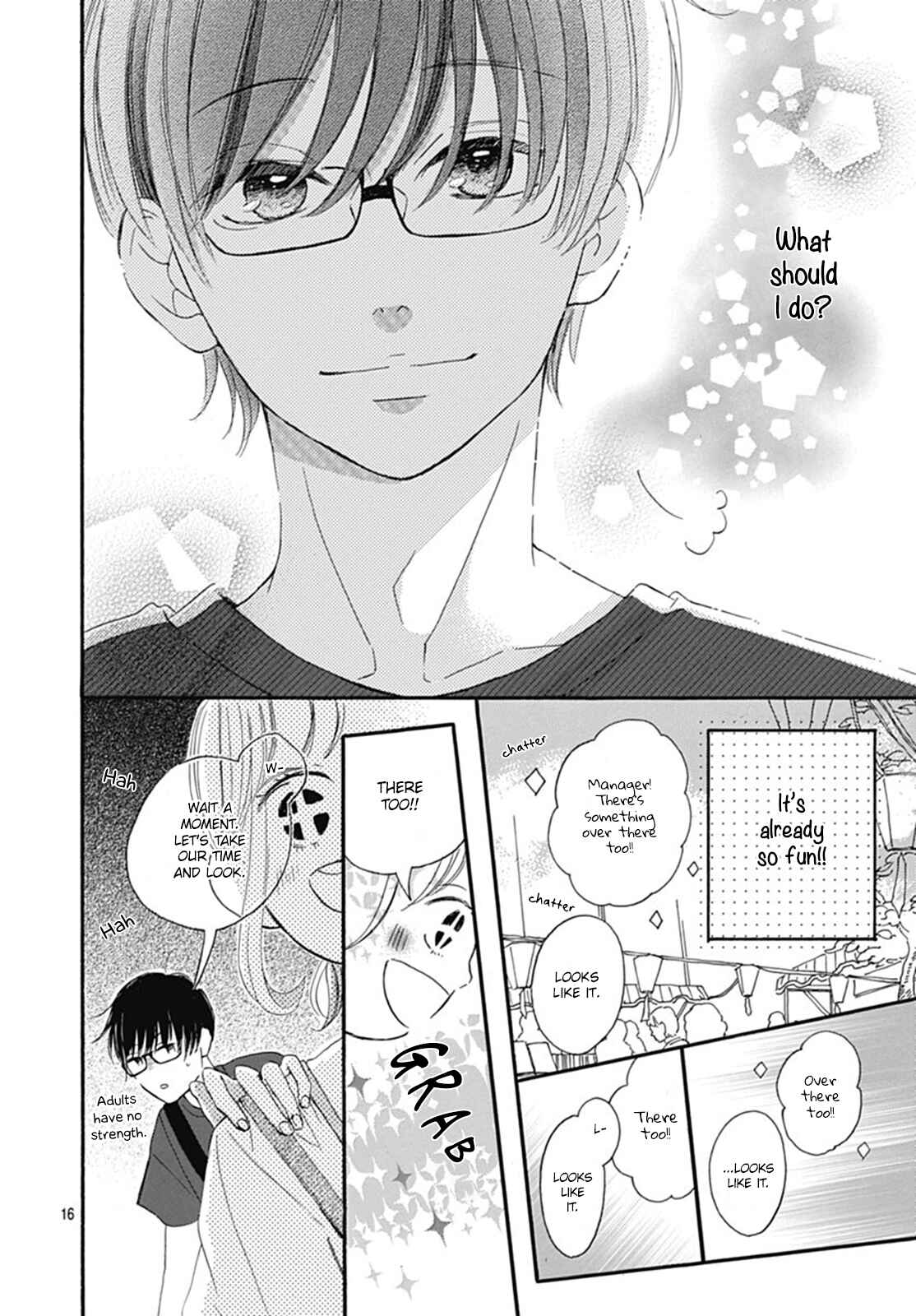 Page 17 Chapter 3 Akane Shoten no Kaji Tenchou