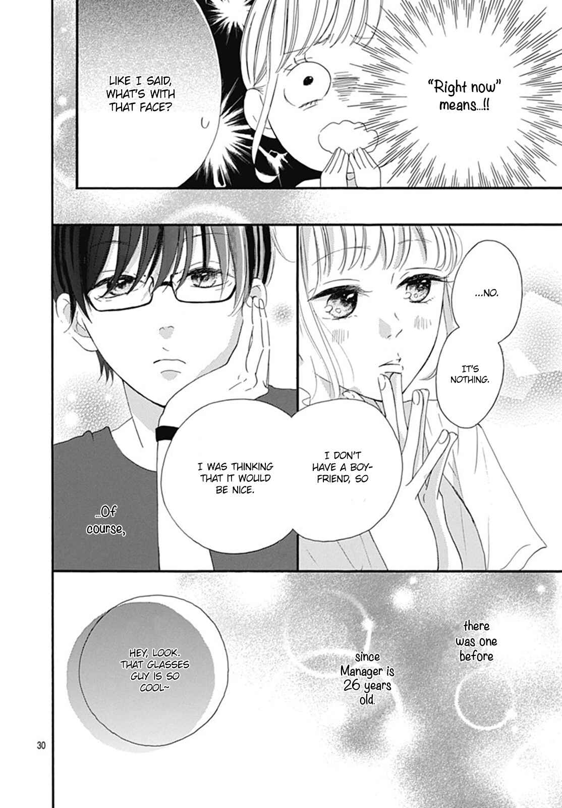Page 31 Chapter 3 Akane Shoten no Kaji Tenchou
