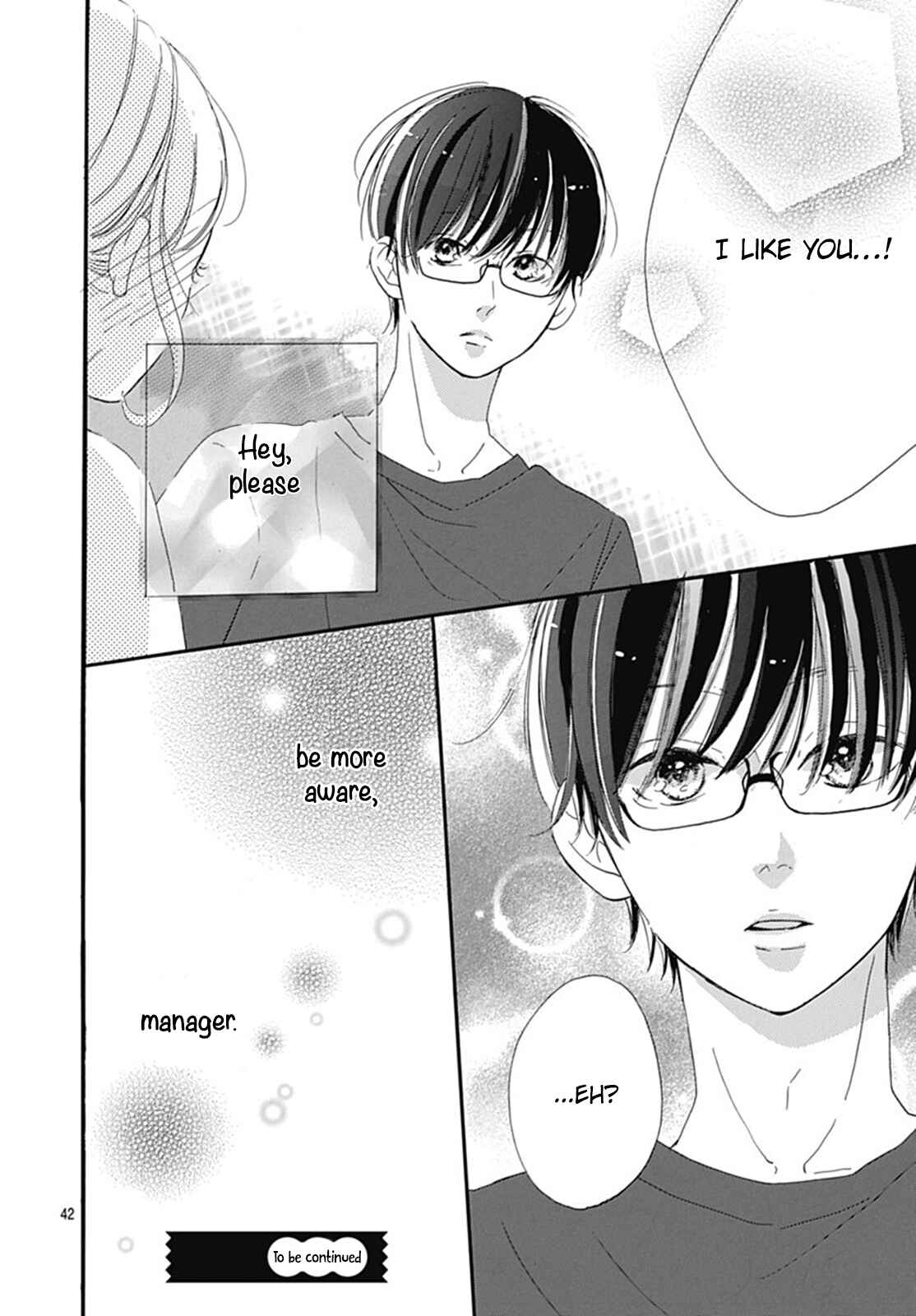 Page 43 Chapter 3 Akane Shoten no Kaji Tenchou