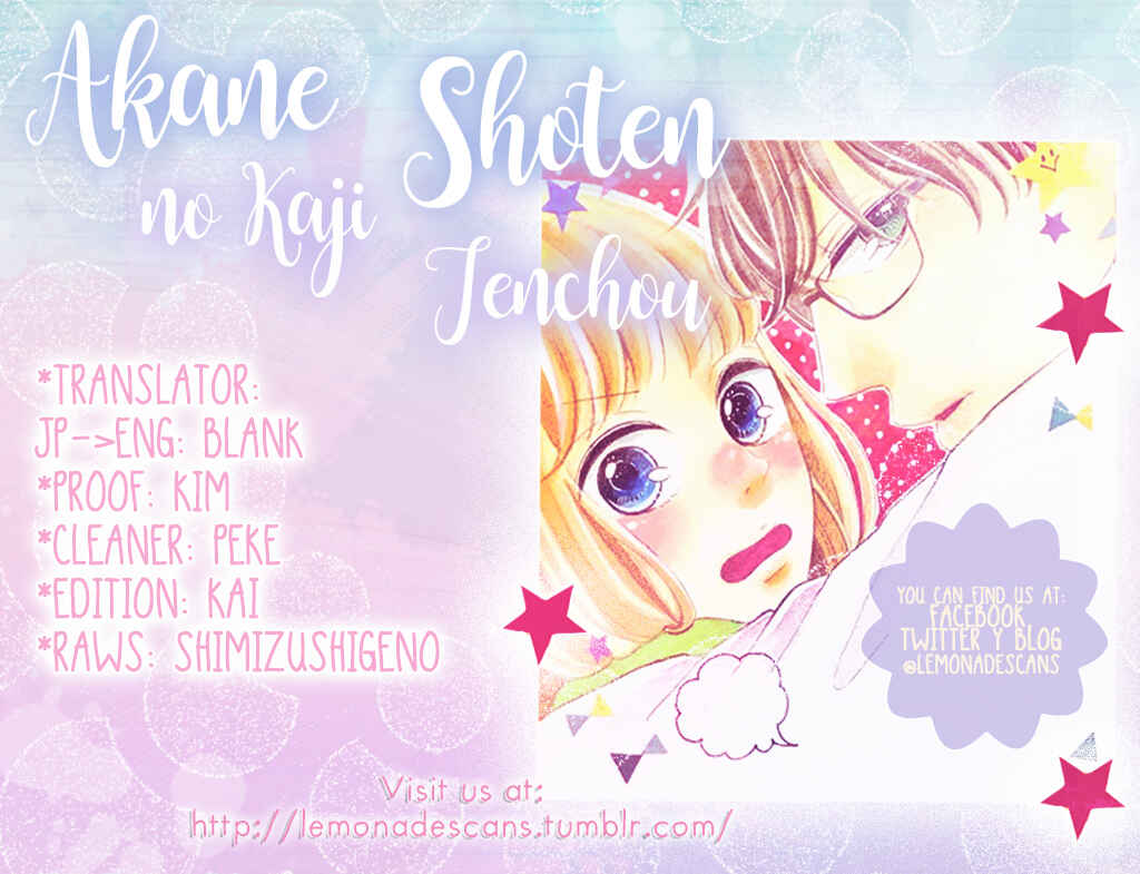 Page 1 Chapter 2 Akane Shoten no Kaji Tenchou