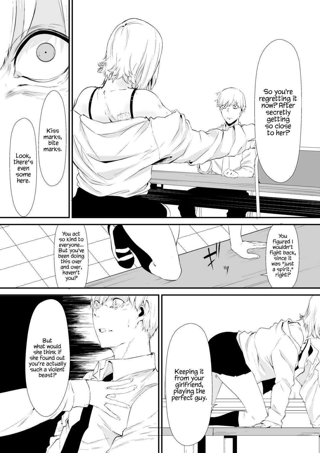 Page 2 Chapter Unknown_302c Cage