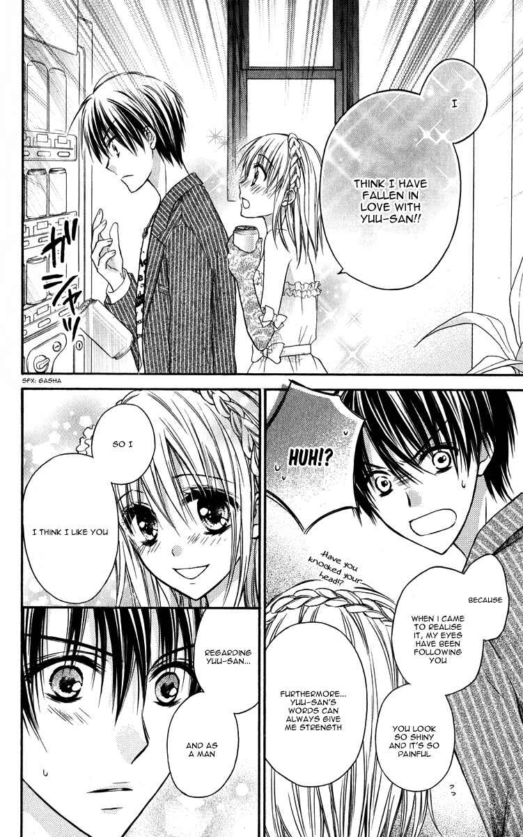 Page 11 Chapter 3.5 1/2 Love!