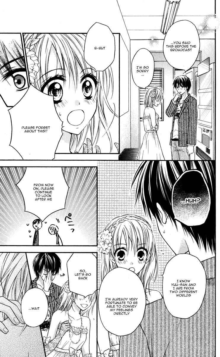 Page 12 Chapter 3.5 1/2 Love!