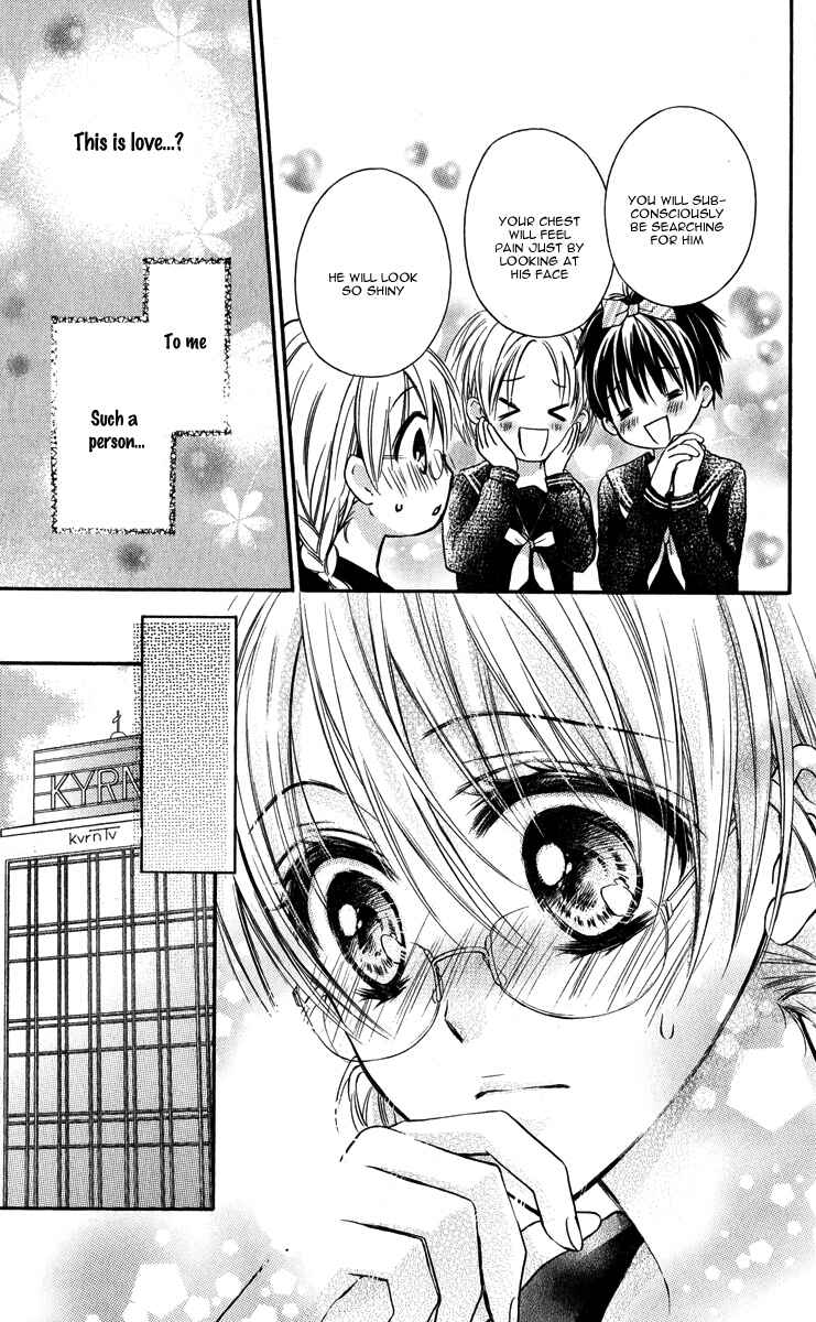 Page 8 Chapter 3.5 1/2 Love!