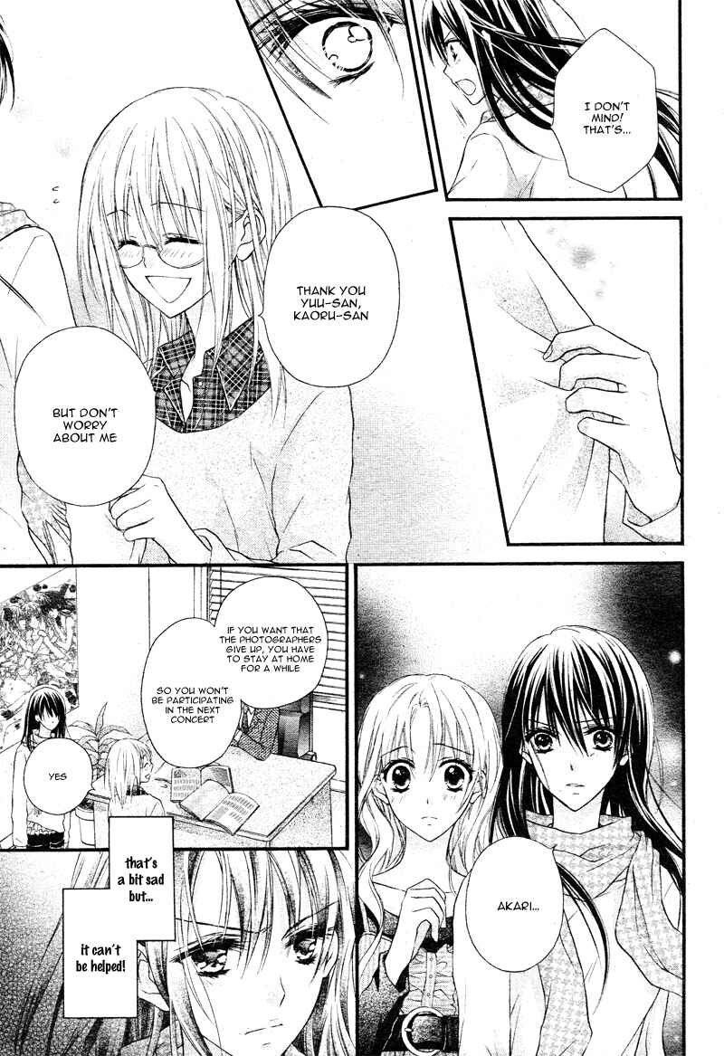 Page 10 Chapter 3 1/2 Love!