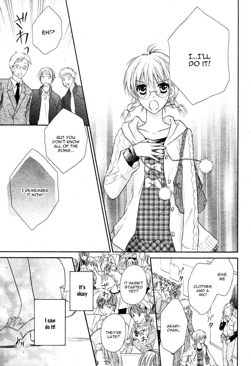 Page 18 Chapter 3 1/2 Love!