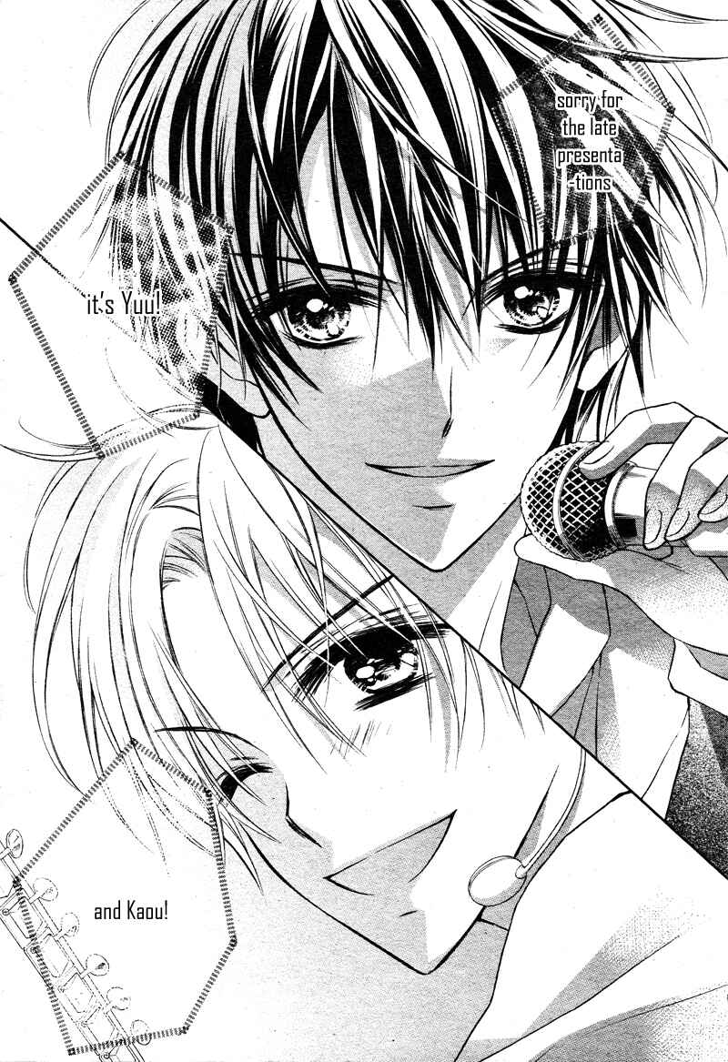 Page 27 Chapter 3 1/2 Love!