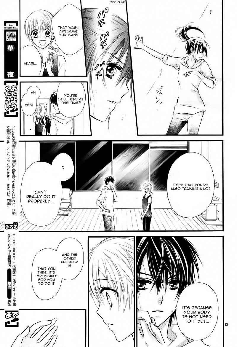 Page 18 Chapter 2 1/2 Love!