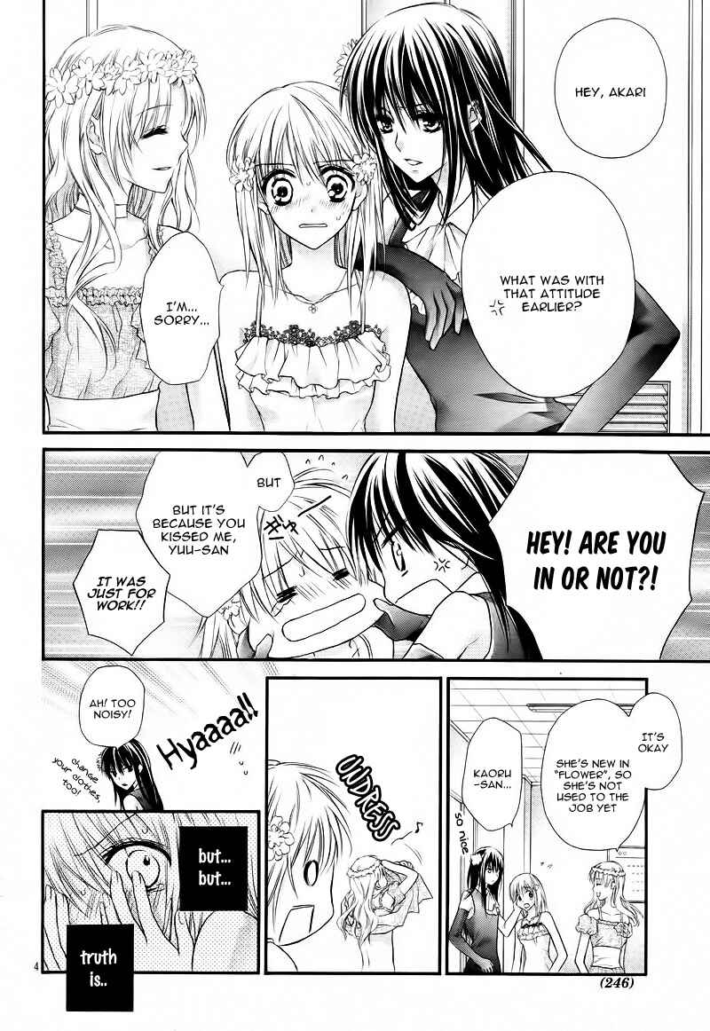 Page 9 Chapter 2 1/2 Love!